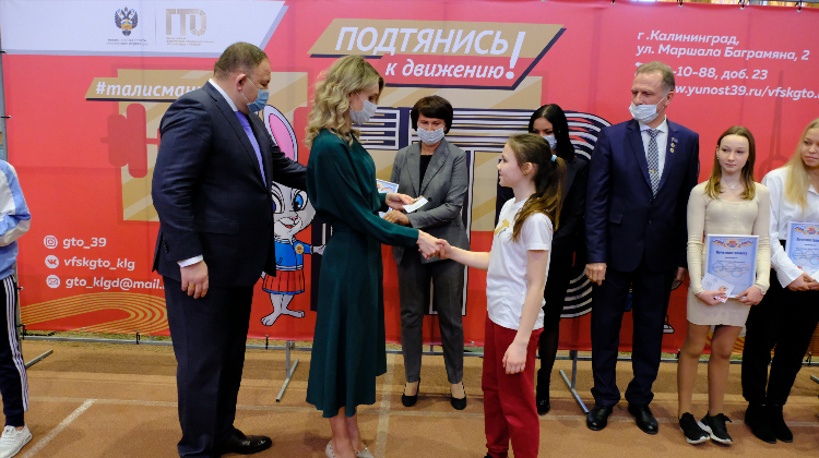 Калининград дзержинского 168