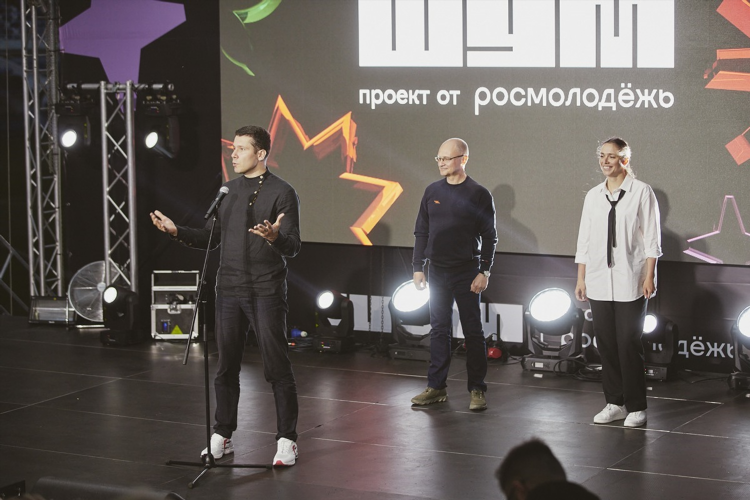 Калининград форум