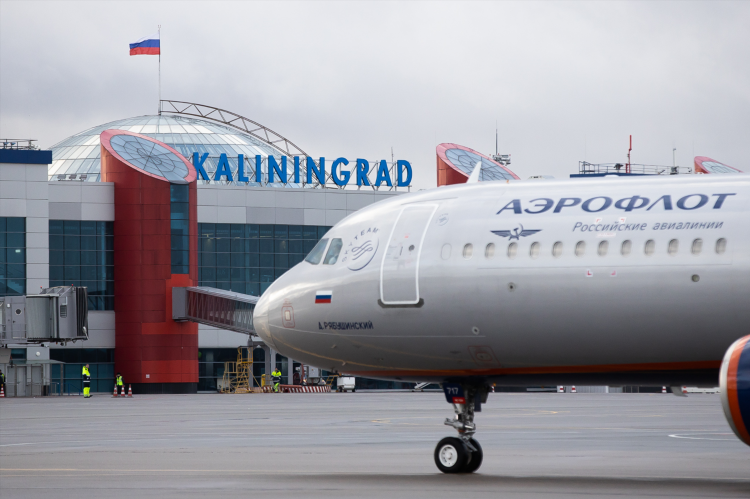Калининград калуга авиабилеты прямой