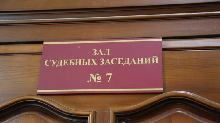 Калининград московский районный суд