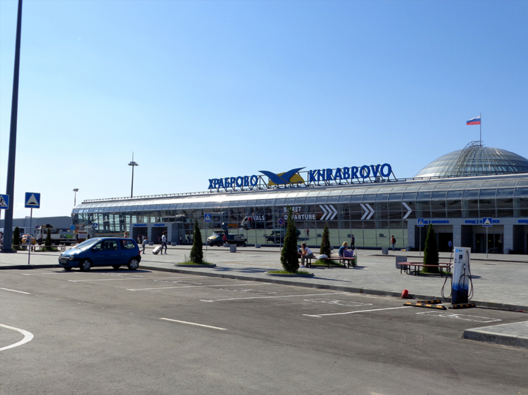 Калининград москва табло вылета