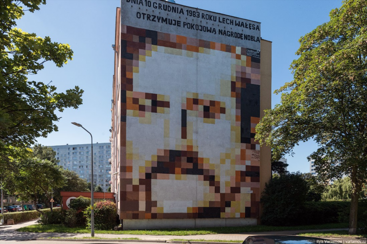 Калининград на польском