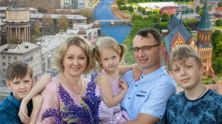 Калининград пмж