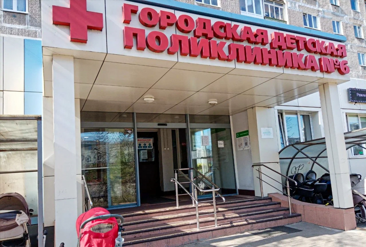 Калининград поликлиника 2