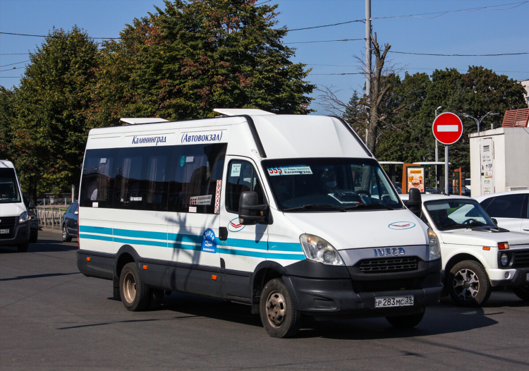 Калининград правдинск автобус расписание