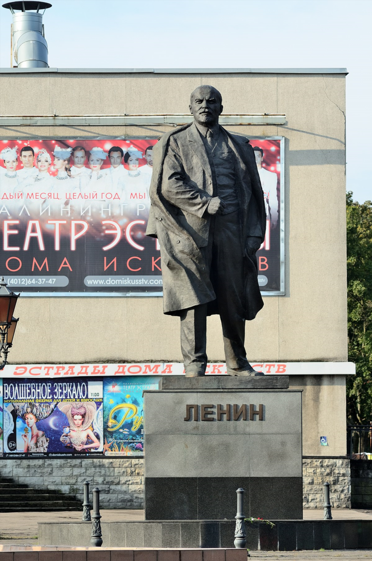 Калининград телепрограмма