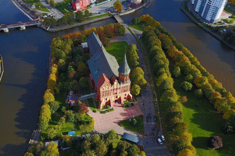 Кант калининград