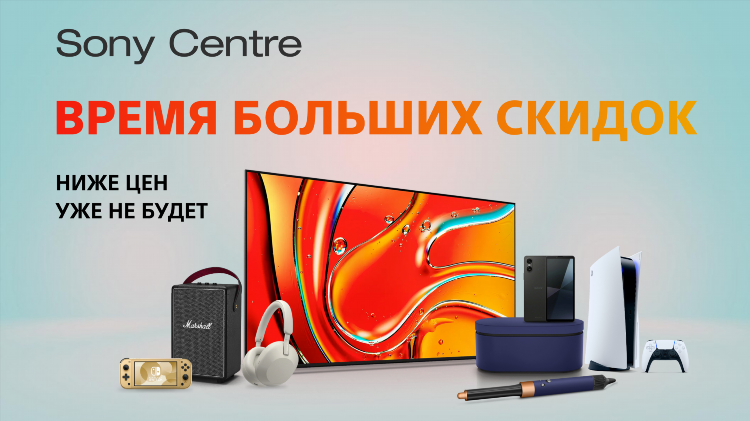 Хит программа передач на сегодня калининград