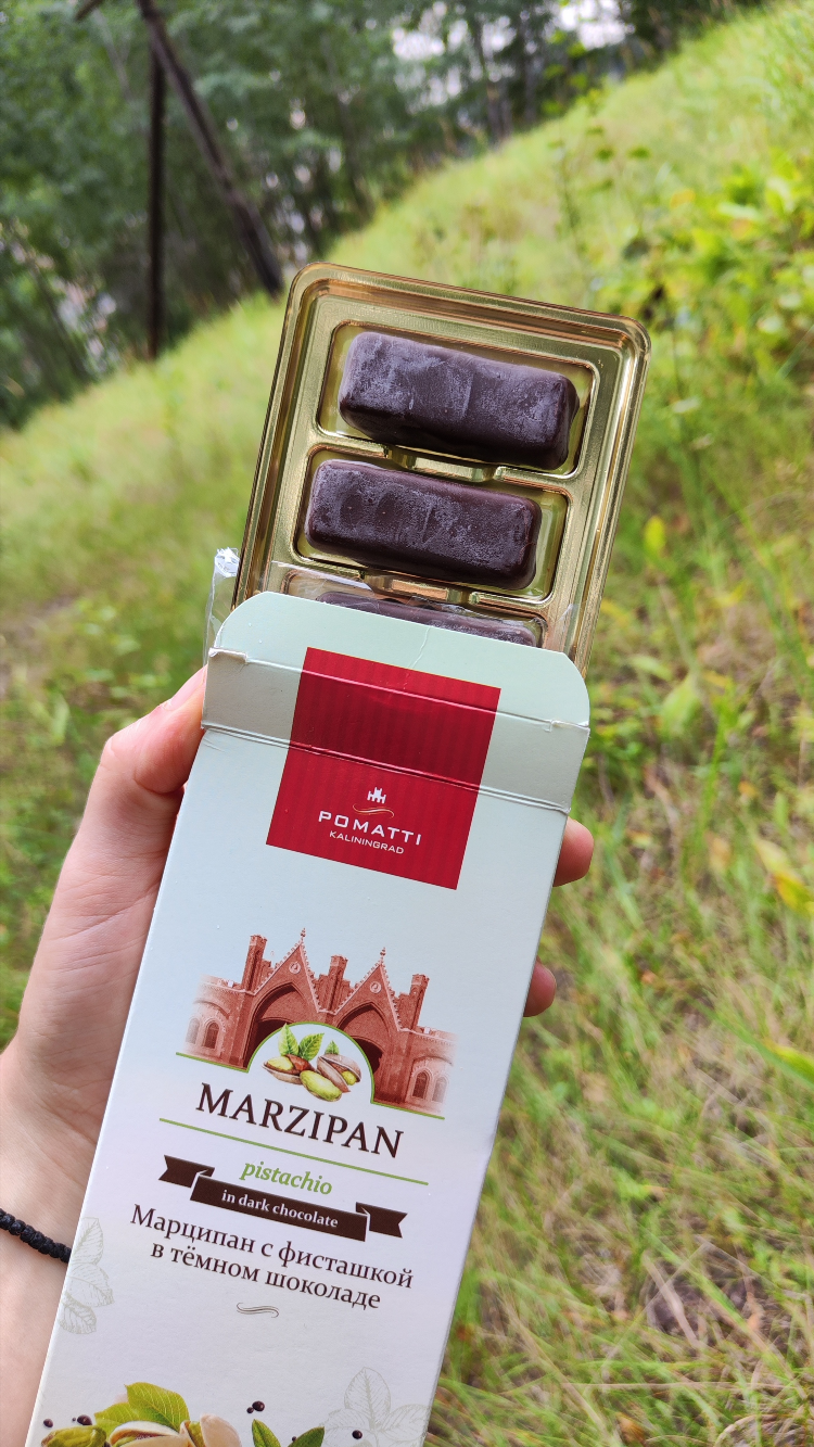 Конфеты марципан калининград