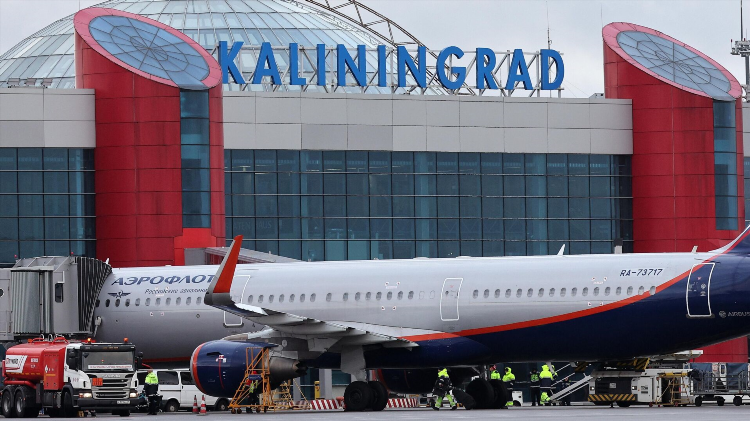 Купить билет на самолет тюмень калининград