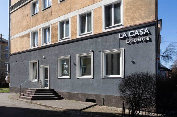 Купить сигару в калининграде
