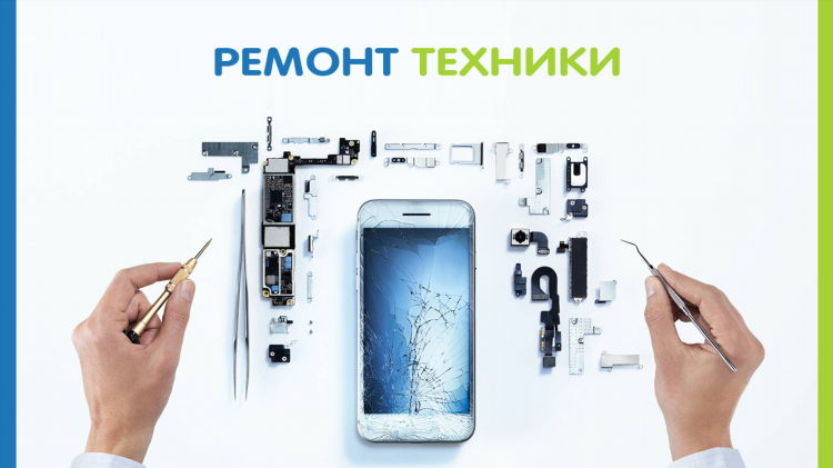 Купить смартфон сяоми в калининграде