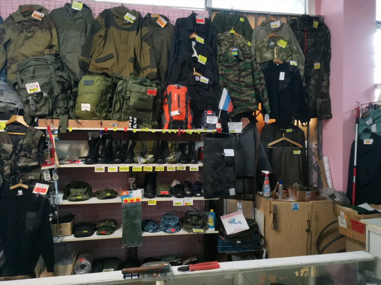 Купить спецодежду в калининграде