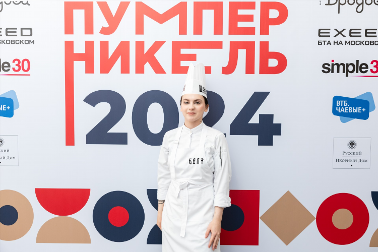 Курсы повара калининград