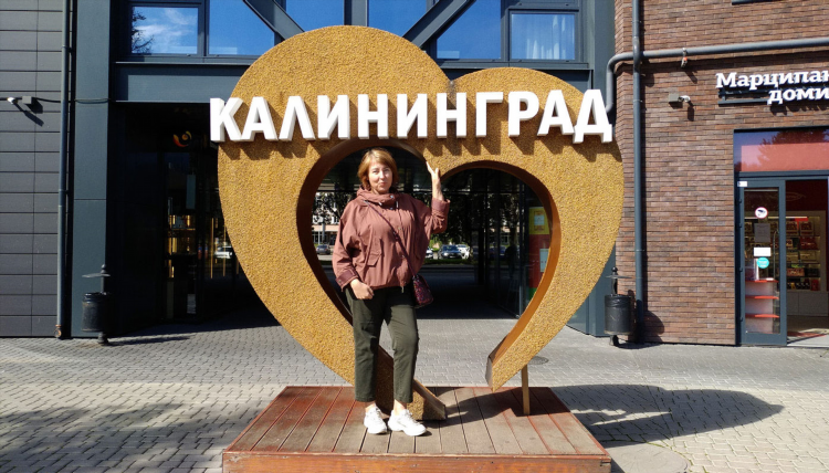 Ленинградский районный суд калининграда телефоны