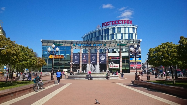 Ленинский проспект остановка калининград