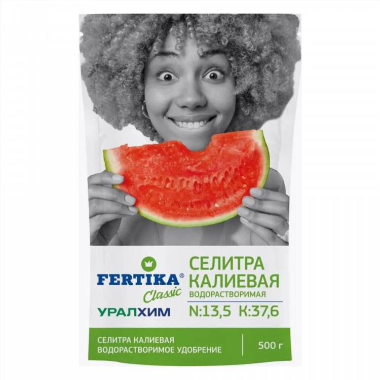 Лерой в калининграде каталог товаров и цены