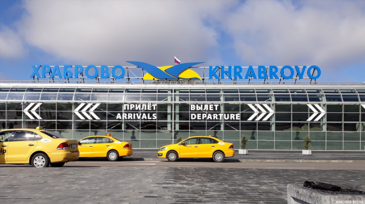Льготные авиабилеты в калининград