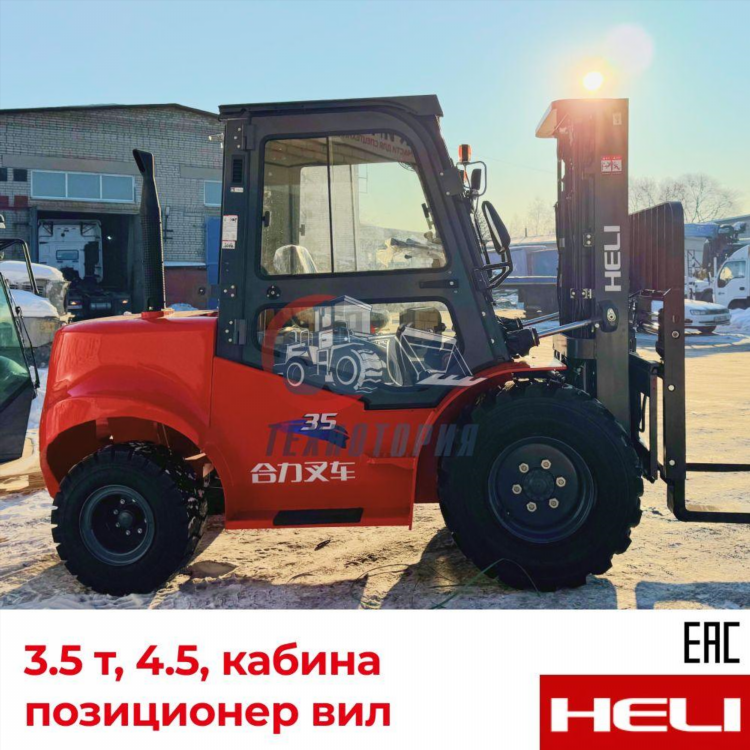 Линда газ калининград официальный сайт