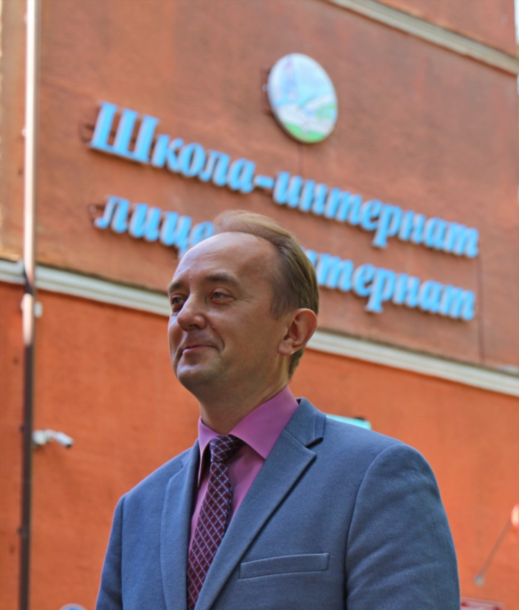 Лицей интернат шили калининград