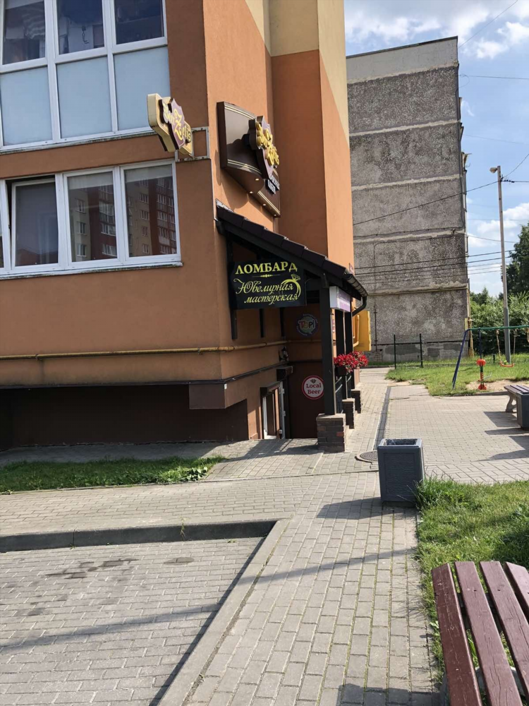 Ломбарды калининграда
