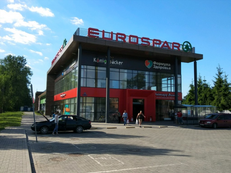 Магазин спар в калининграде