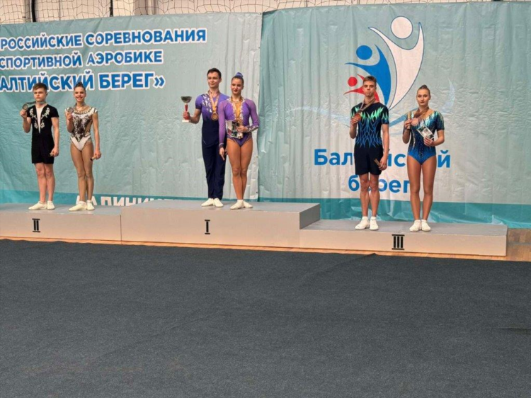 Марафон калининград