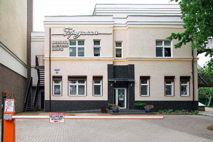 Медэксперт калининград московский проспект телефон регистратуры