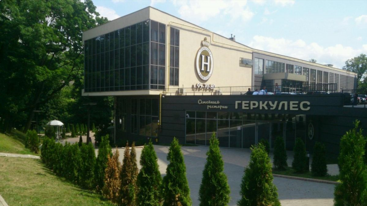 Меню геркулес калининград