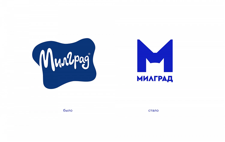 Молочная торговая компания калининград