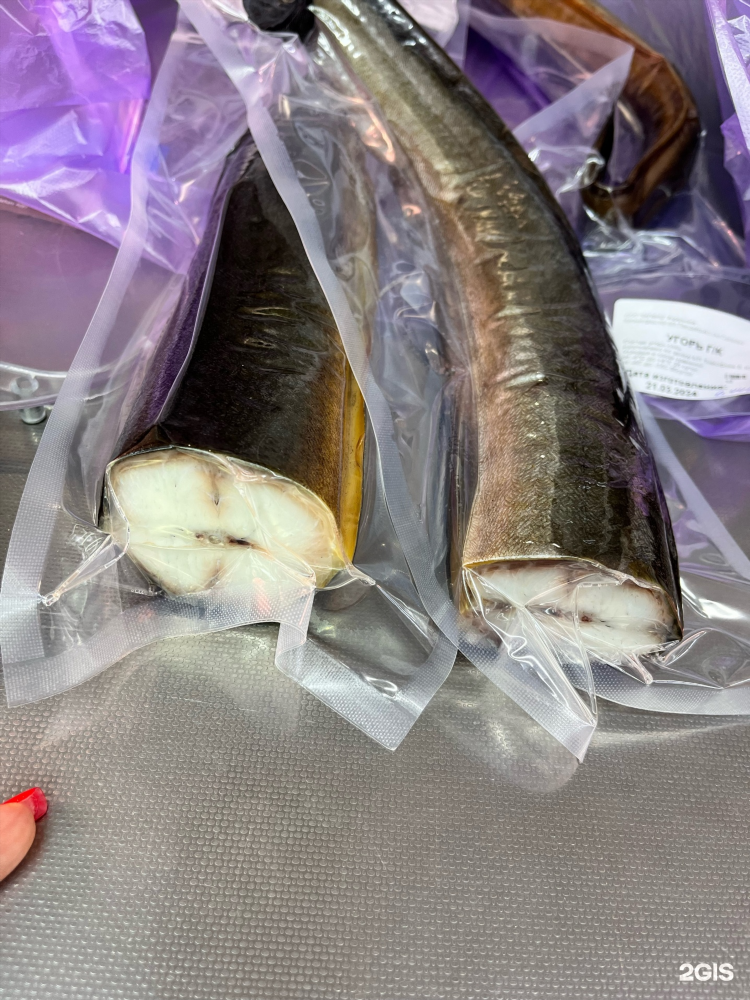 Морепродукты в калининграде купить