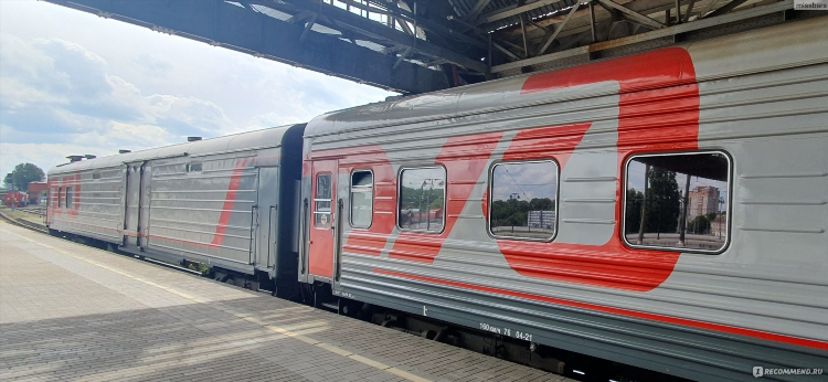 Москва калининград жд билеты ржд
