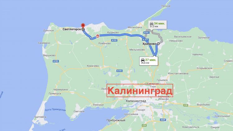 Можно ли попасть в калининград на поезде