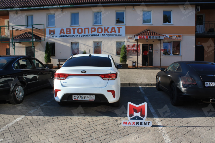 На авто в калининград