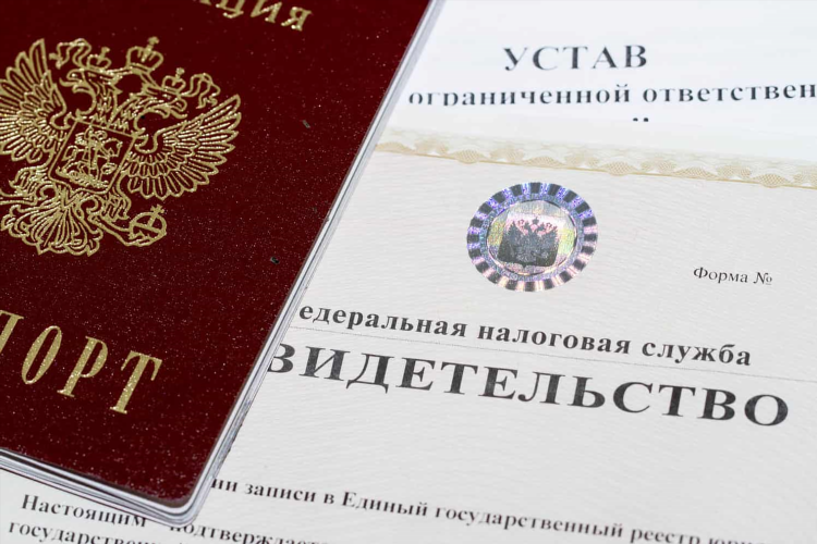 Налоговая для физических лиц калининград