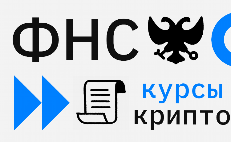 Налоговая калининград телефон горячей линии