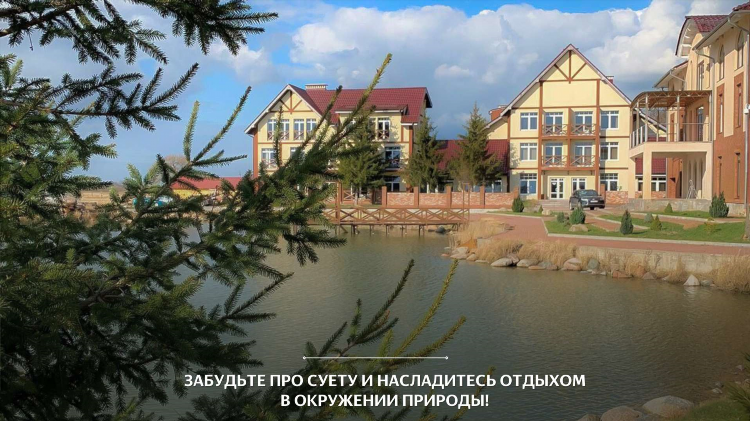 Облако калининград