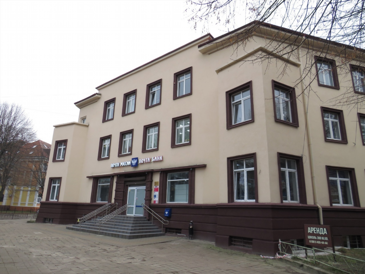 Офтальмолог на леонова в калининграде
