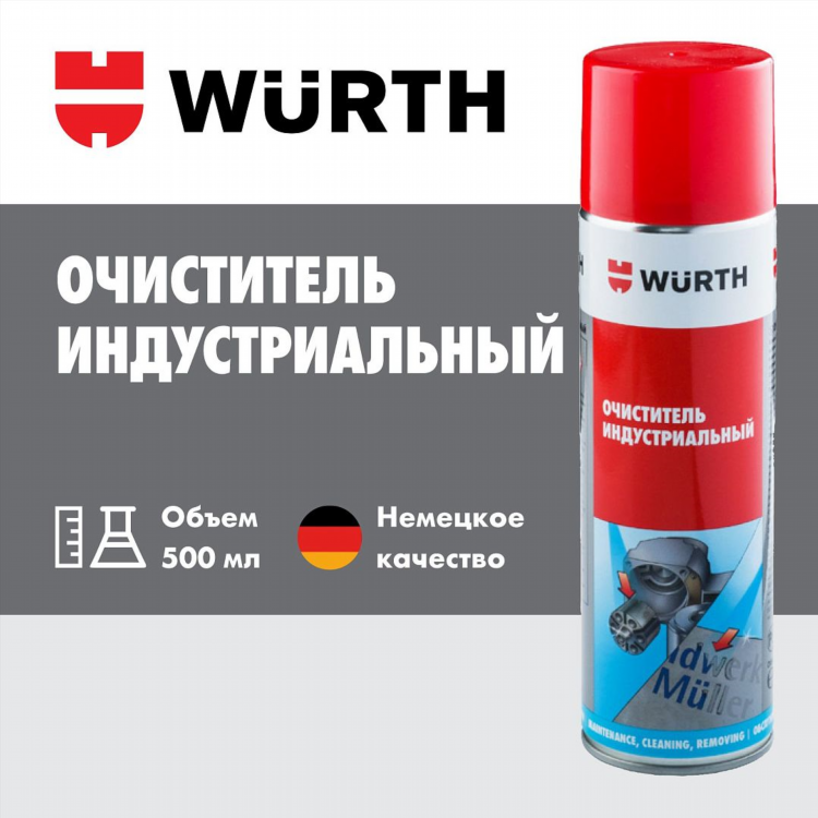 Ойл маркет калининград