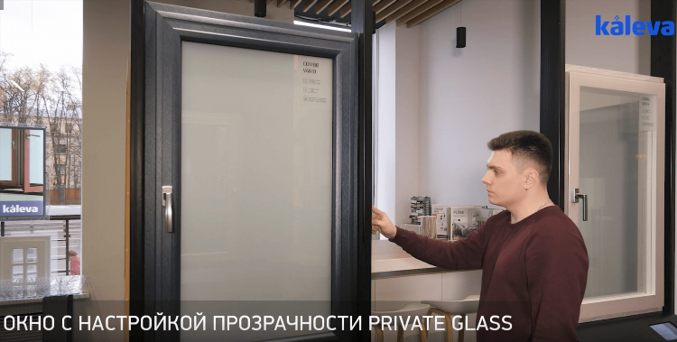 Окна пластиковые в калининграде цены с установкой