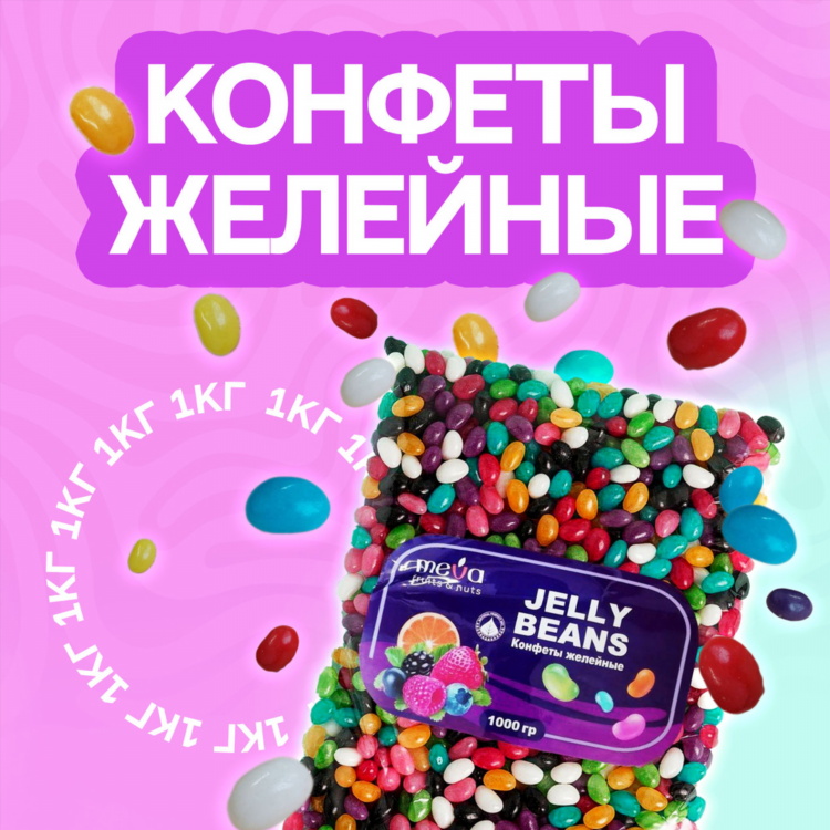 Ооо караван калининград