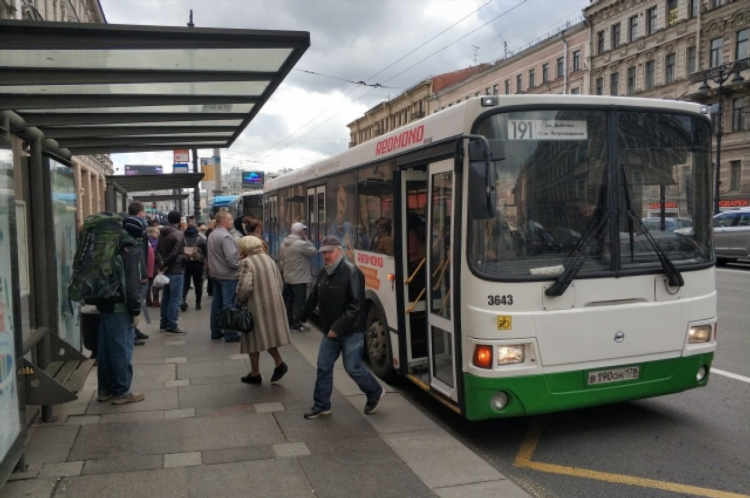 Оплата проезда в калининграде в общественном транспорте