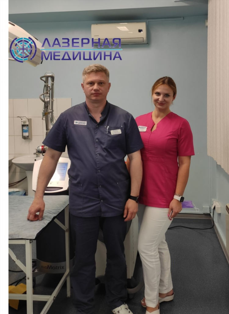 Ортопедический магазин в калининграде на советском