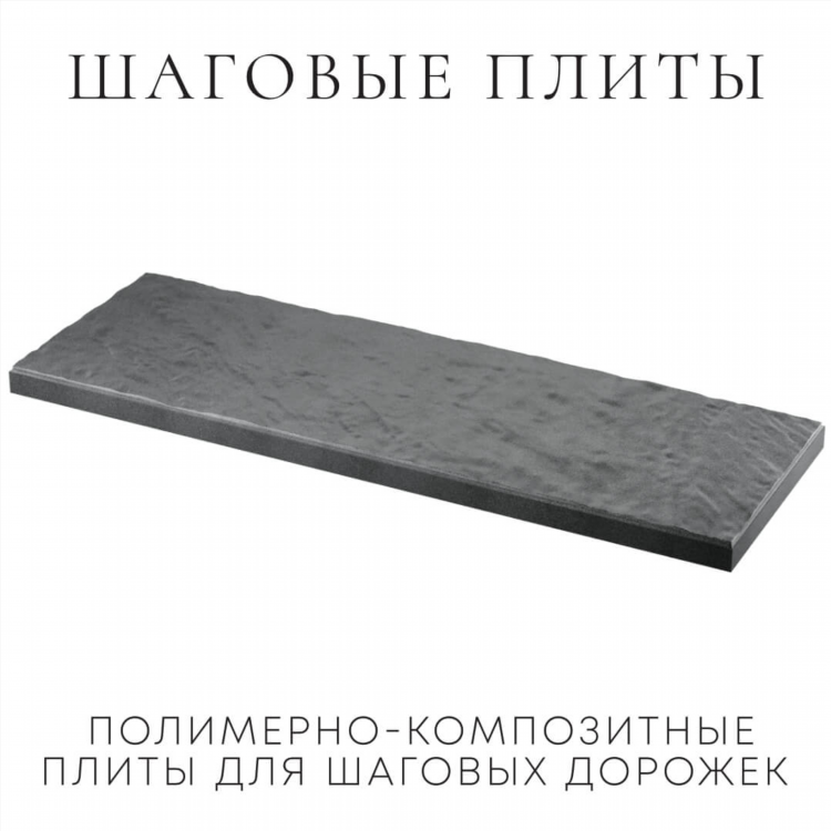 Павлодар калининград расстояние