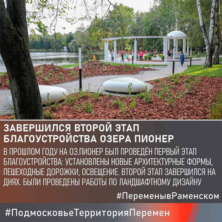 Пенсионный фонд калининград личный кабинет