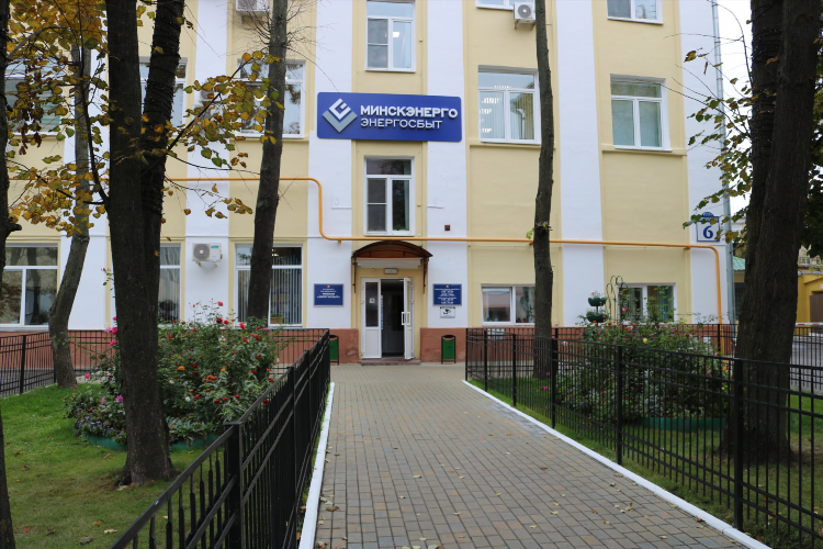 Передать показания за свет янтарьэнергосбыт калининград