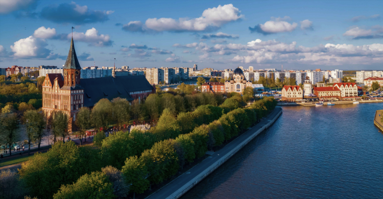 Пермь калининград авиабилеты прямой рейс