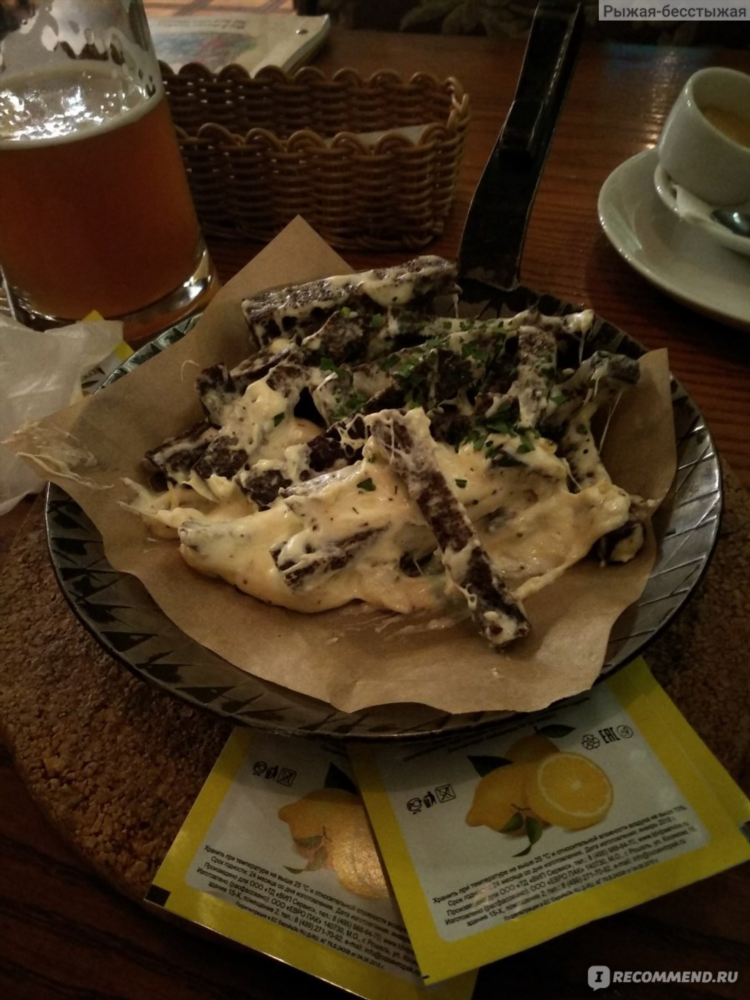 Пиво в калининграде какое лучше местное