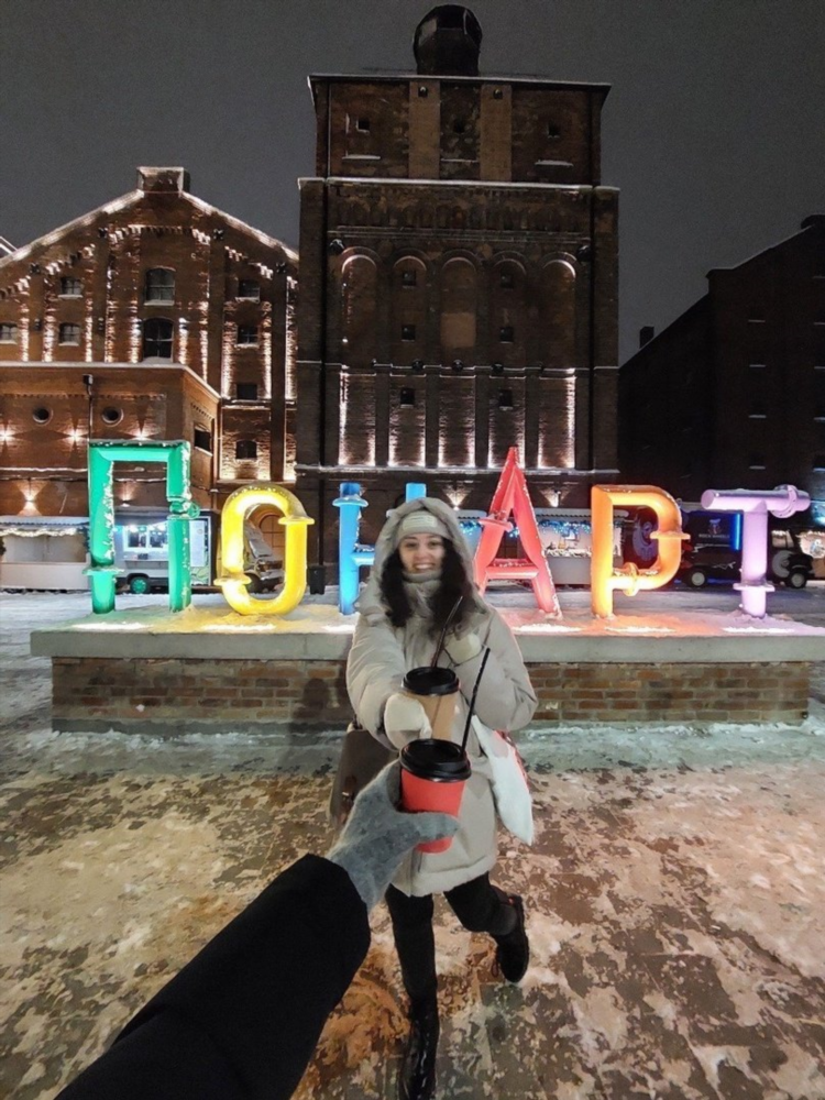 Пивовар в калининграде