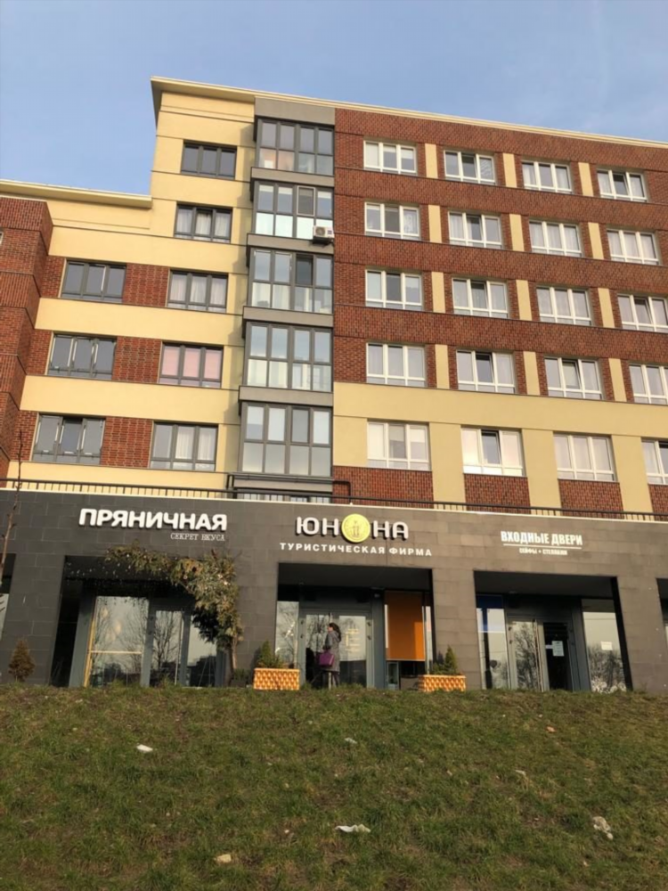 Почта на краснооктябрьской калининград